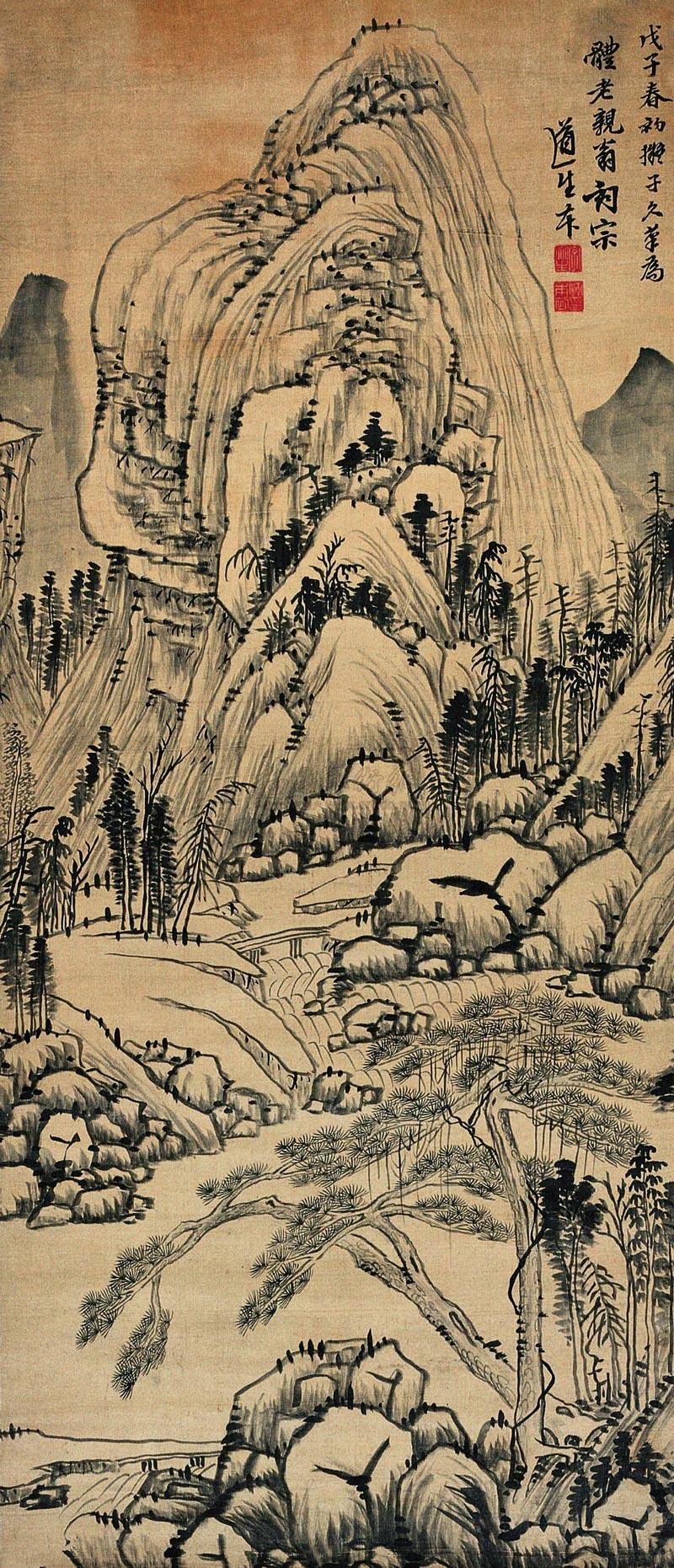 05101648年作仿黄子久山水立轴水墨绫本