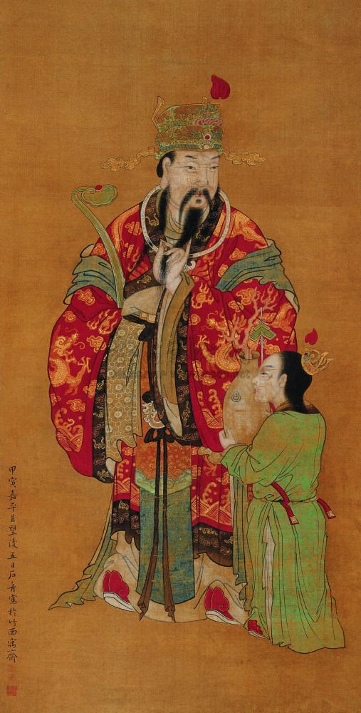 0088财神图立轴设色绢本