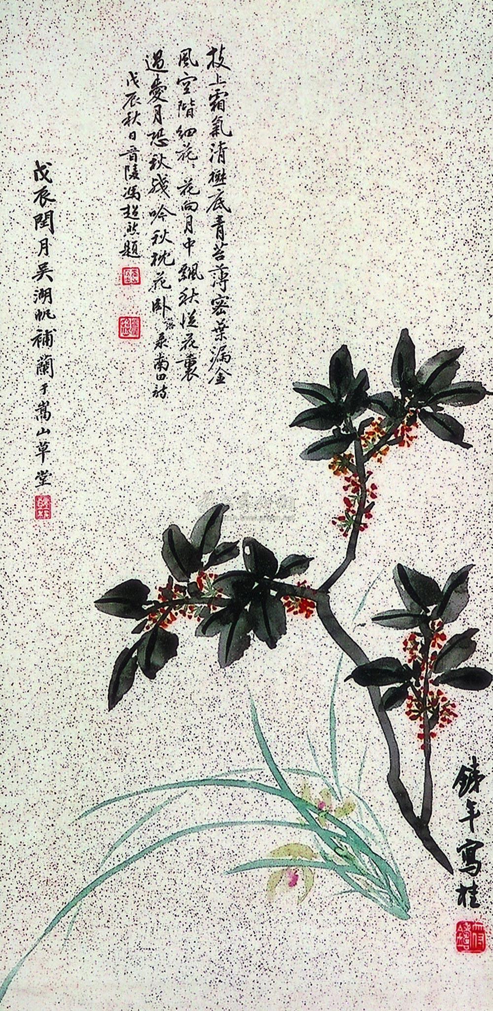 0760 桂兰图 立轴 设色纸本