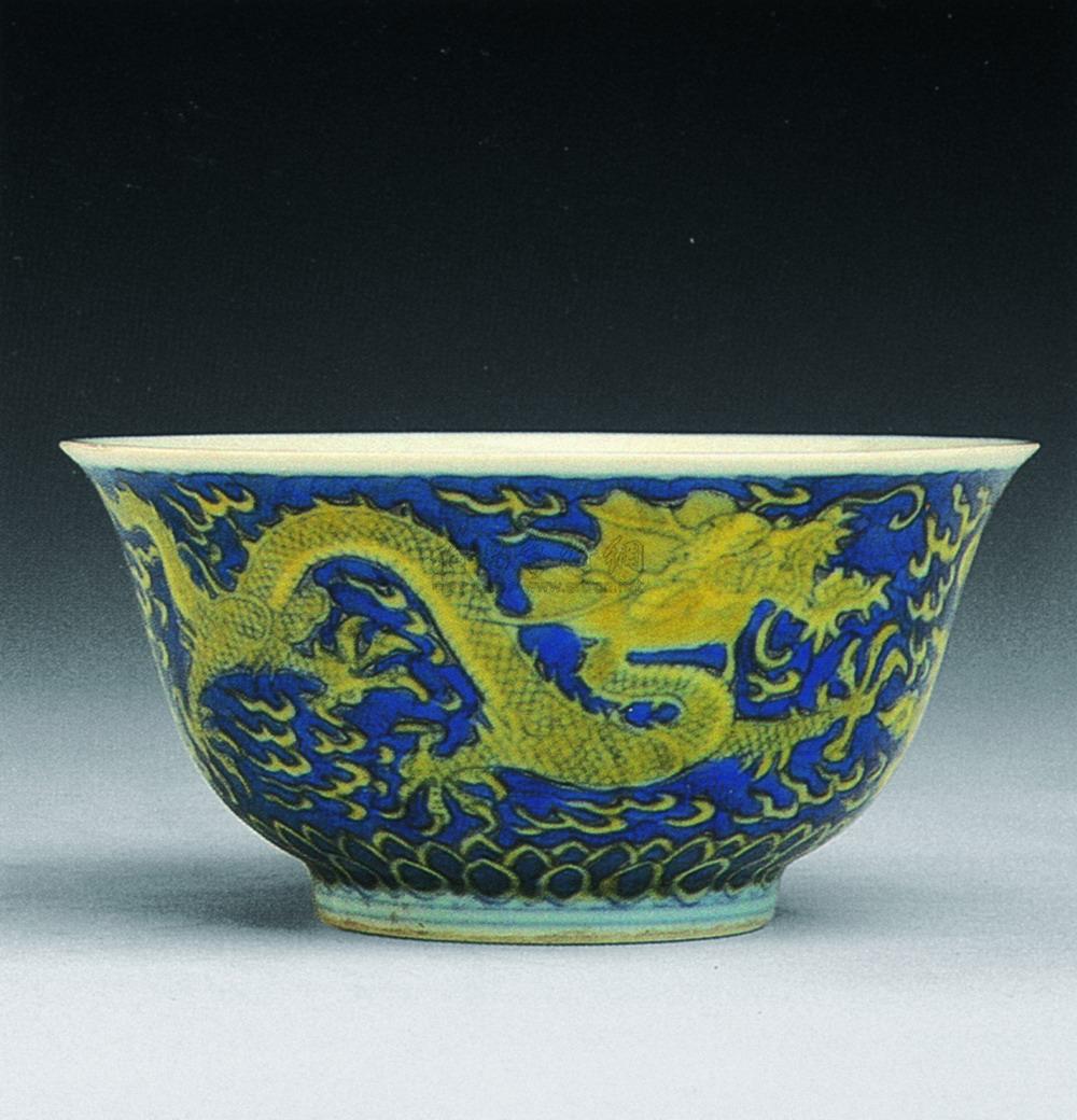 【清道光 蓝地黄龙纹碗】拍卖品_图片_价格_鉴赏_清代粉彩瓷器_雅昌
