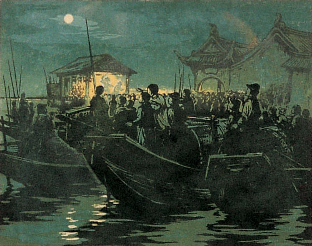 0415 1956年作 月夜看社戏(a.p) 版画