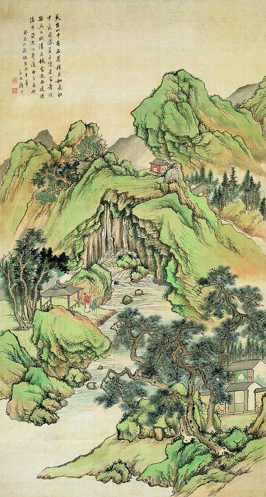 01761883年作石梁飞瀑图立轴设色纸本