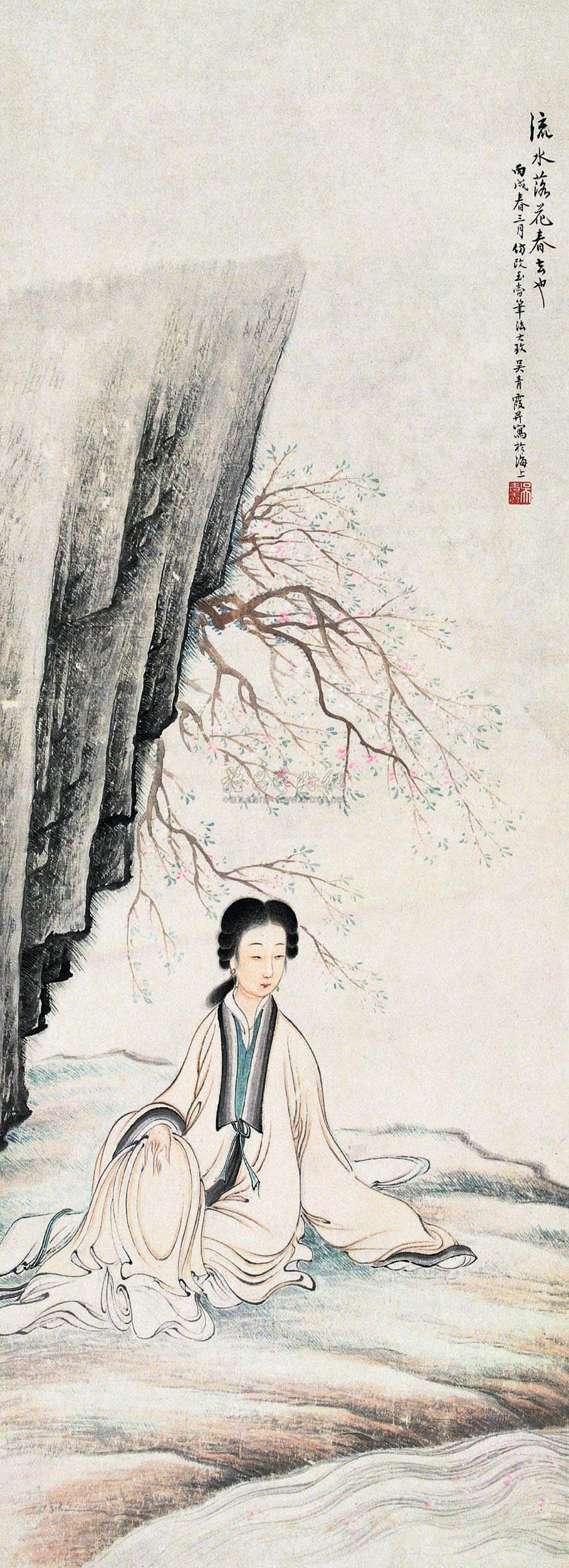 0243 1946年作 桃花仕女图 立轴 设色纸本