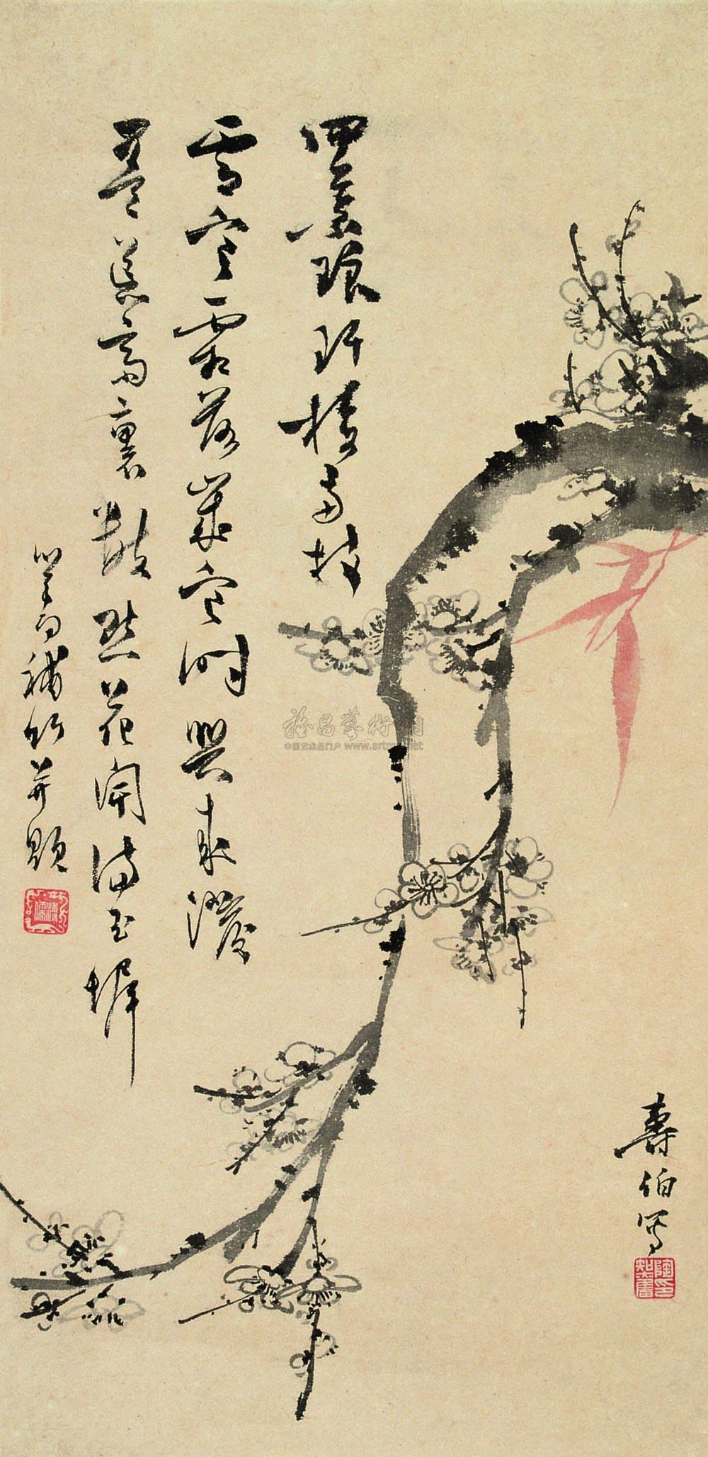 0599梅竹双清立轴设色纸本