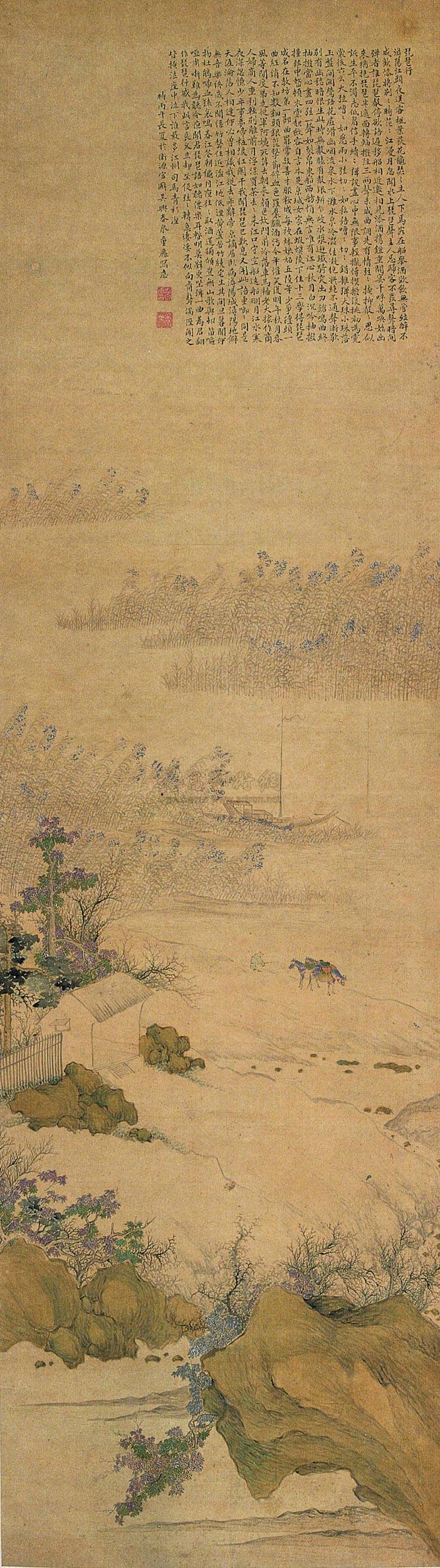 341琵琶行立轴设色绢本