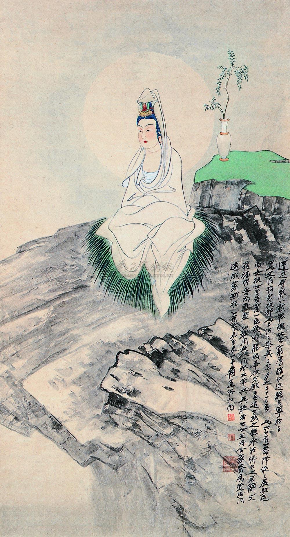 255 一九四五年作 慈航普渡 立轴 设色纸本