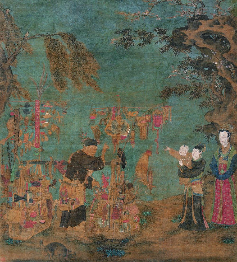 05741310年作货郎图立轴设色绢本