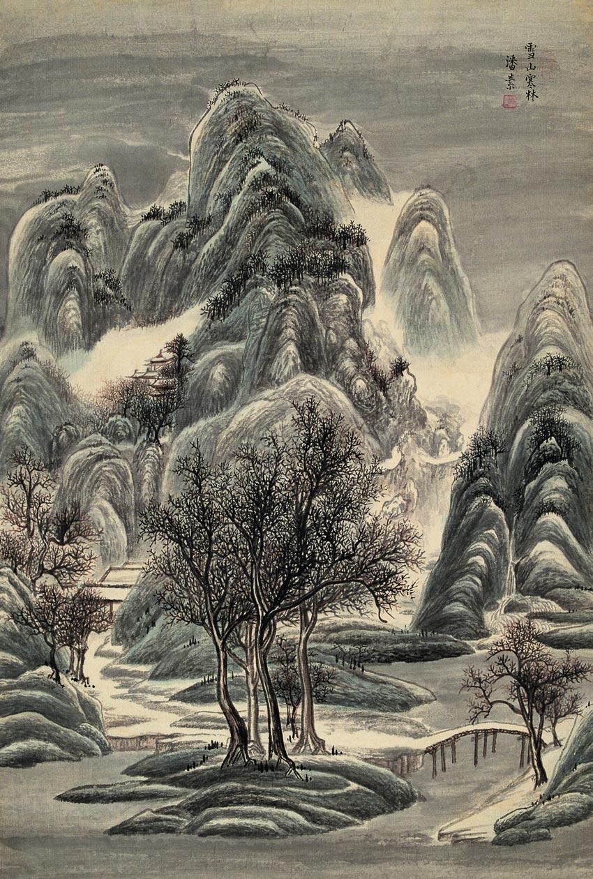 0251雪山寒林图立轴设色绢本