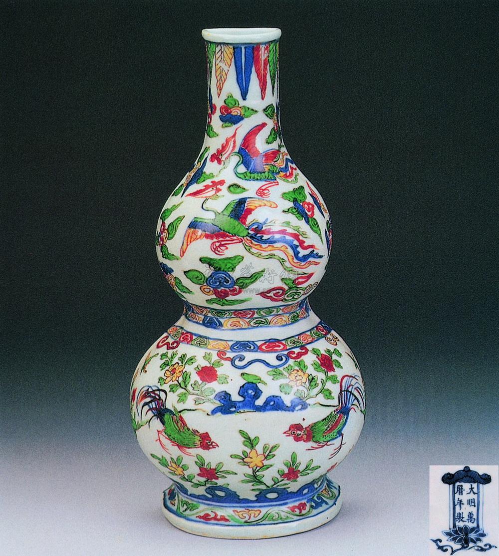 【明万历 五彩雉鸡翔凤葫芦形壁瓶】拍卖品_图片_价格_鉴赏_明代彩瓷