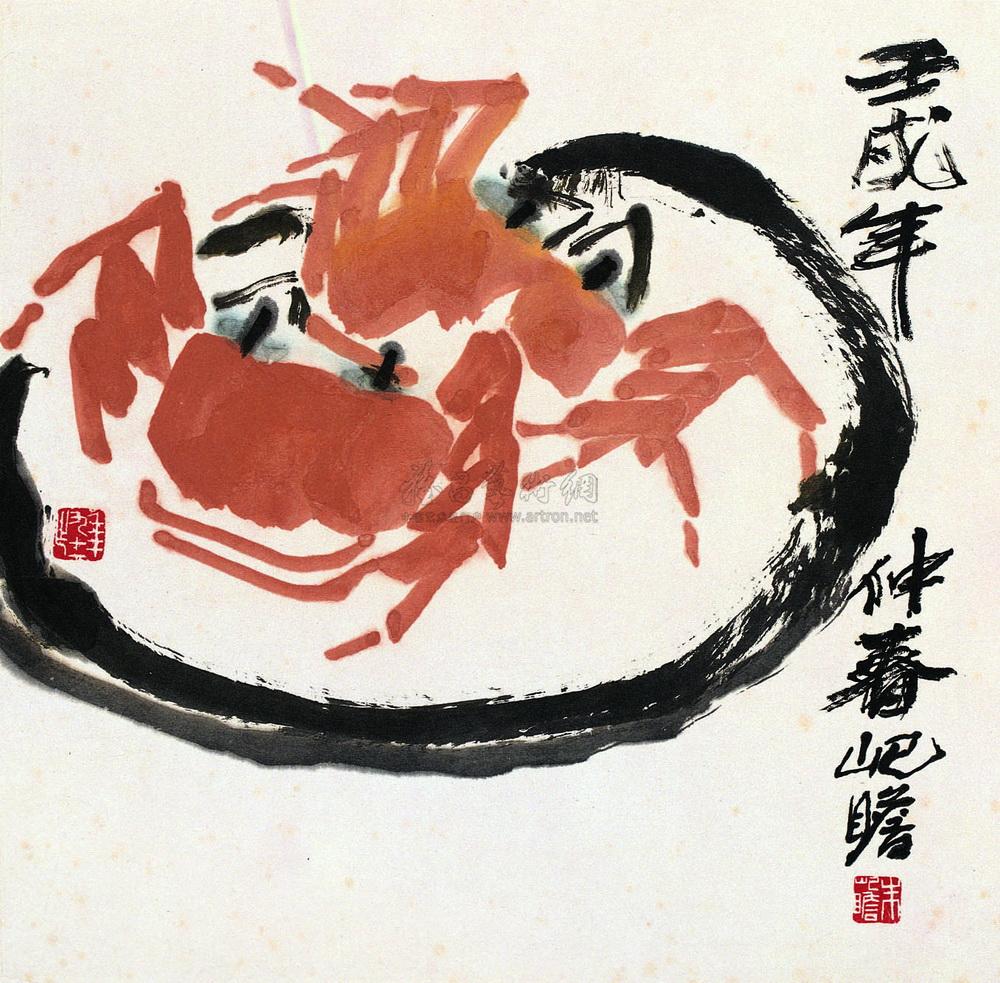 【秋蟹 镜心 设色纸本】拍卖品_图片_价格_鉴赏_绘画_雅昌艺术品拍卖