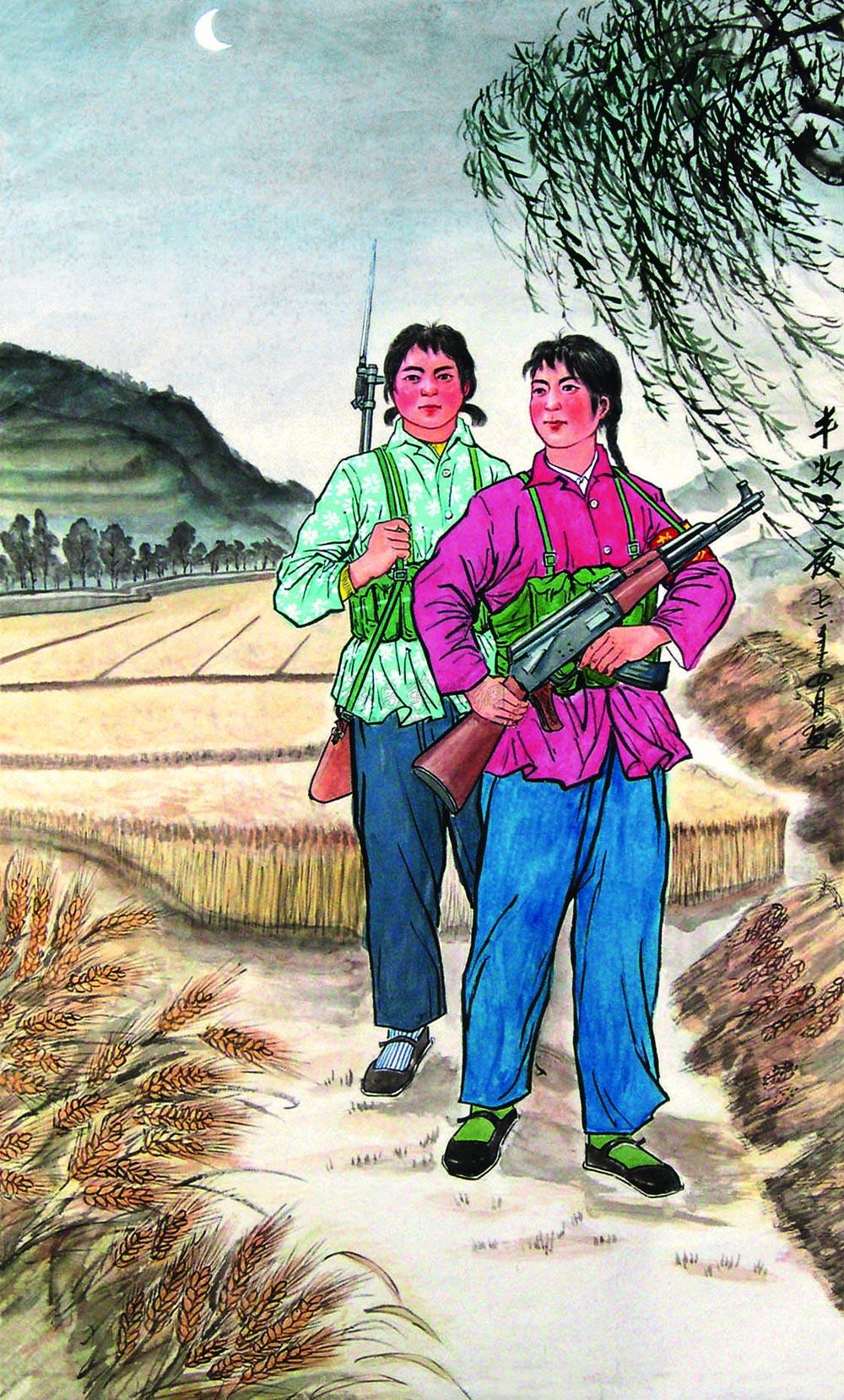 0355女民兵镜心设色纸本