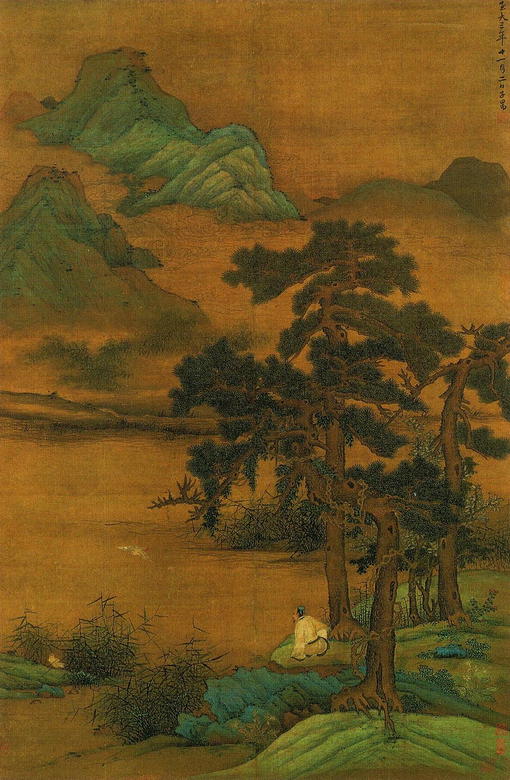 0439仿赵孟頫松下高士立轴设色绢本