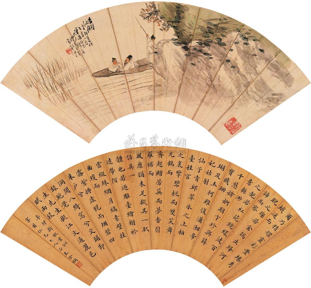 0810 1891年作 赤壁泛舟 扇面 设色纸本,泥金