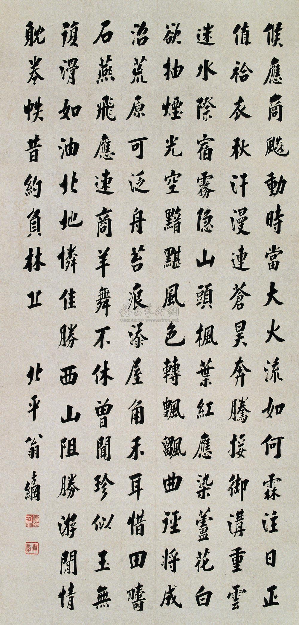 1280楷书五言排律立轴水墨纸本