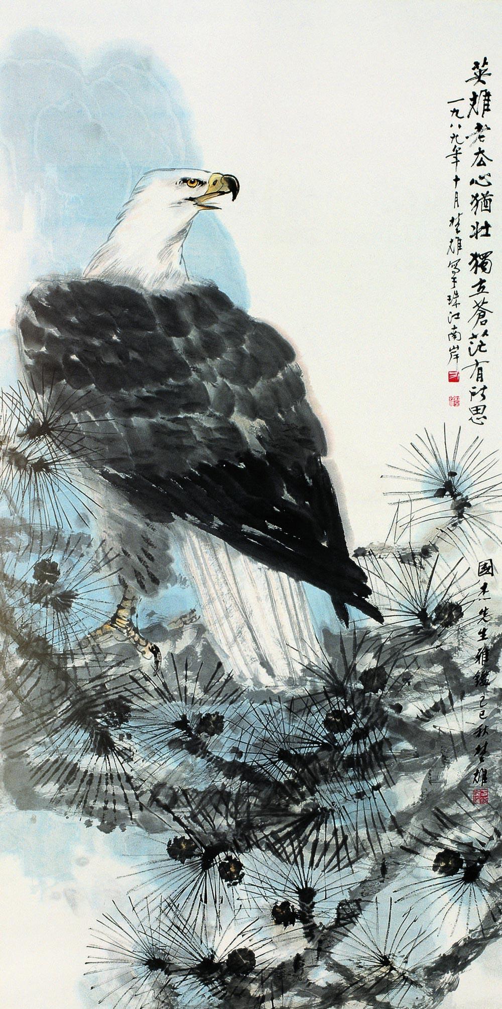0513 松鹰 立轴 设色纸本