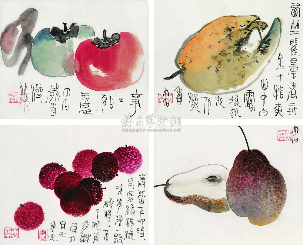 0572蔬果小品册册页十二开设色纸本
