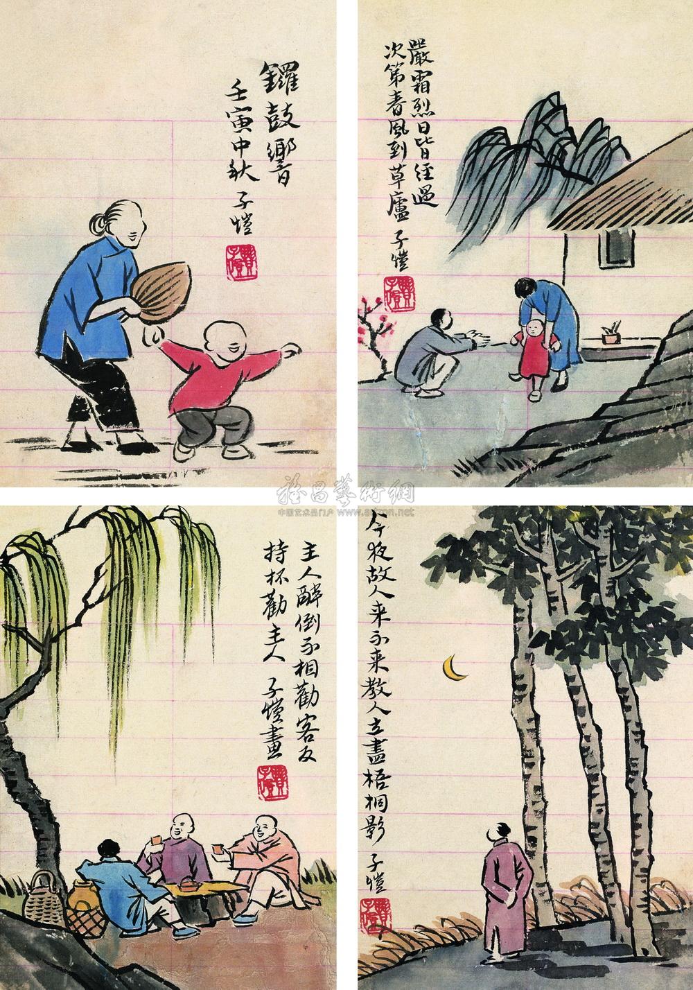【人物故事 (四幅一组) 镜心 设色纸本】拍卖品_图片_价格_鉴赏_绘画