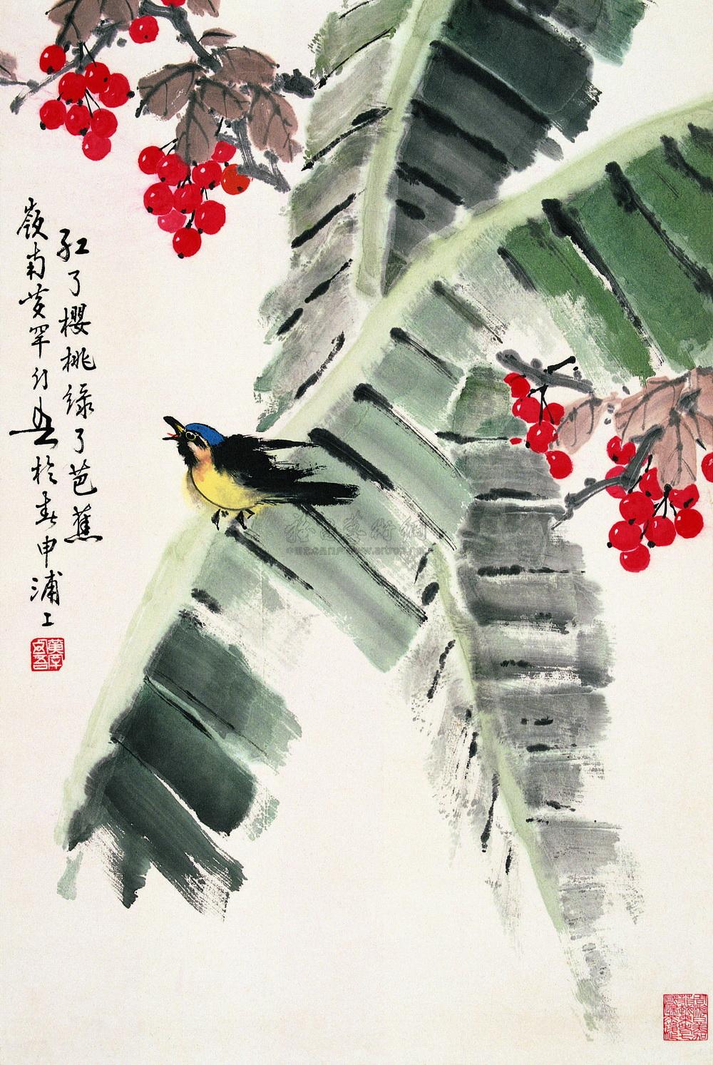 0366樱桃芭蕉立轴设色纸本