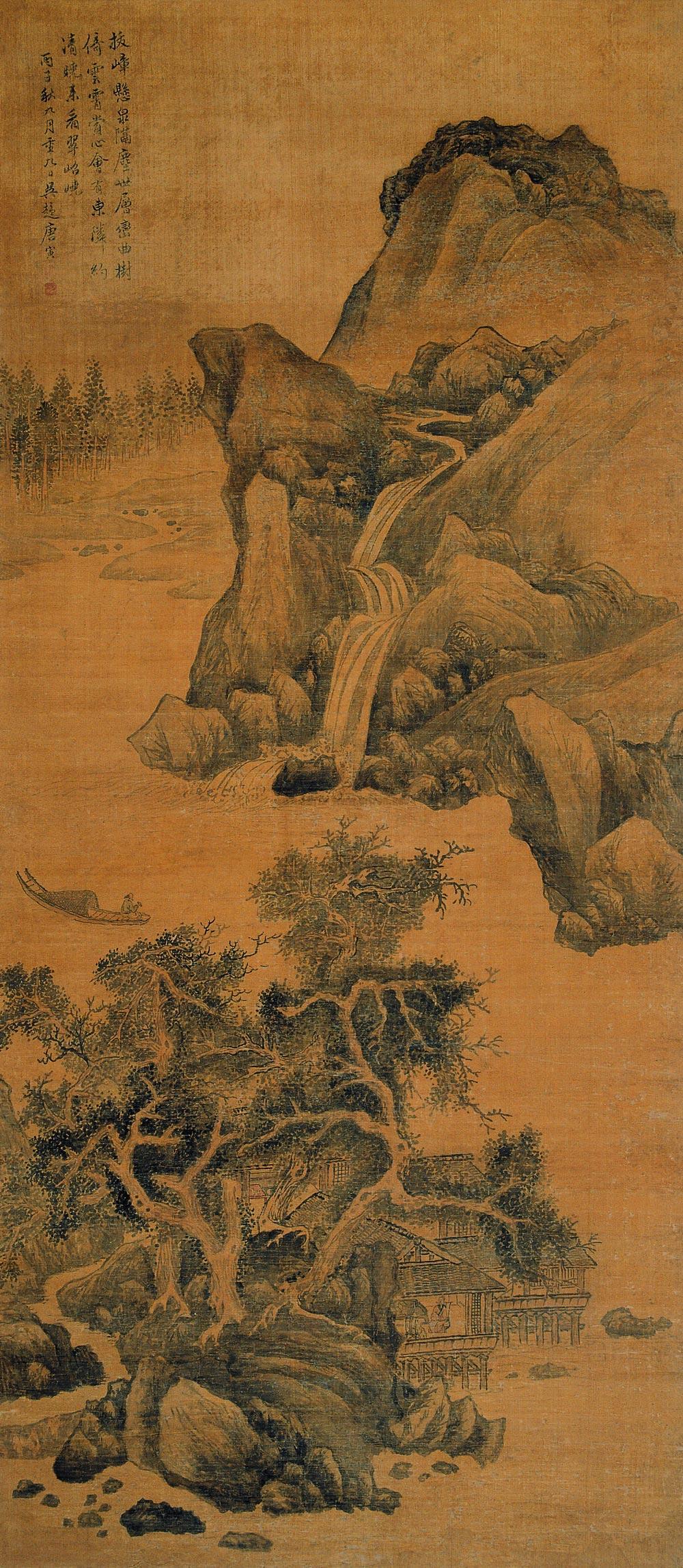 5811516年作山水立轴设色绢本