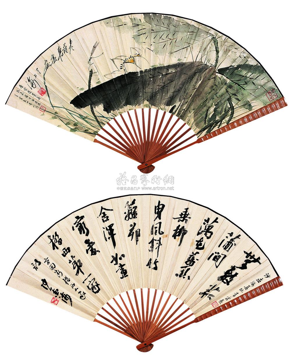 0258荷花书法扇面设色纸本