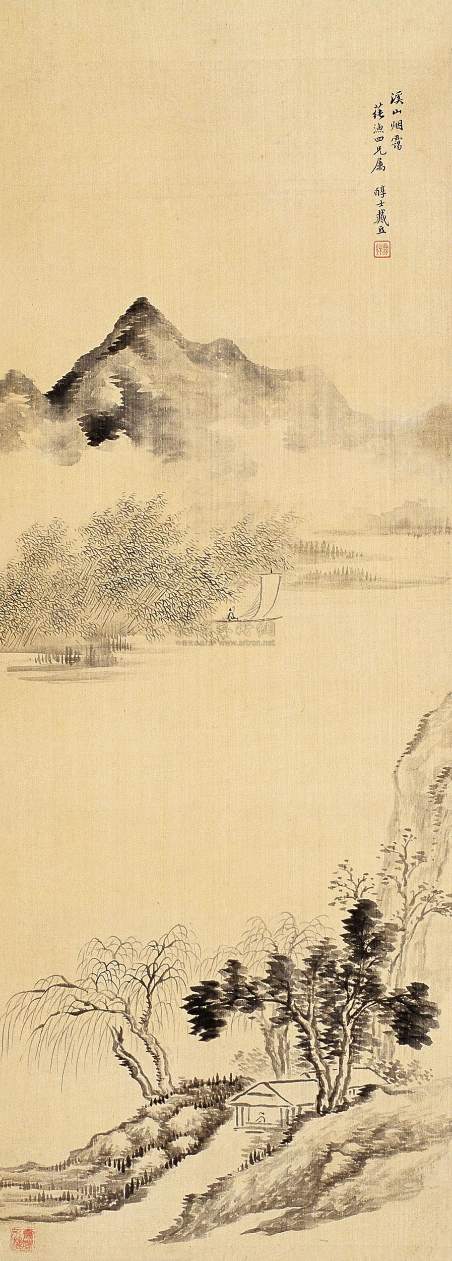 【溪山烟霭 立轴 墨色绢本】拍卖品_图片_价格_鉴赏_绘画_雅昌艺术品拍卖网