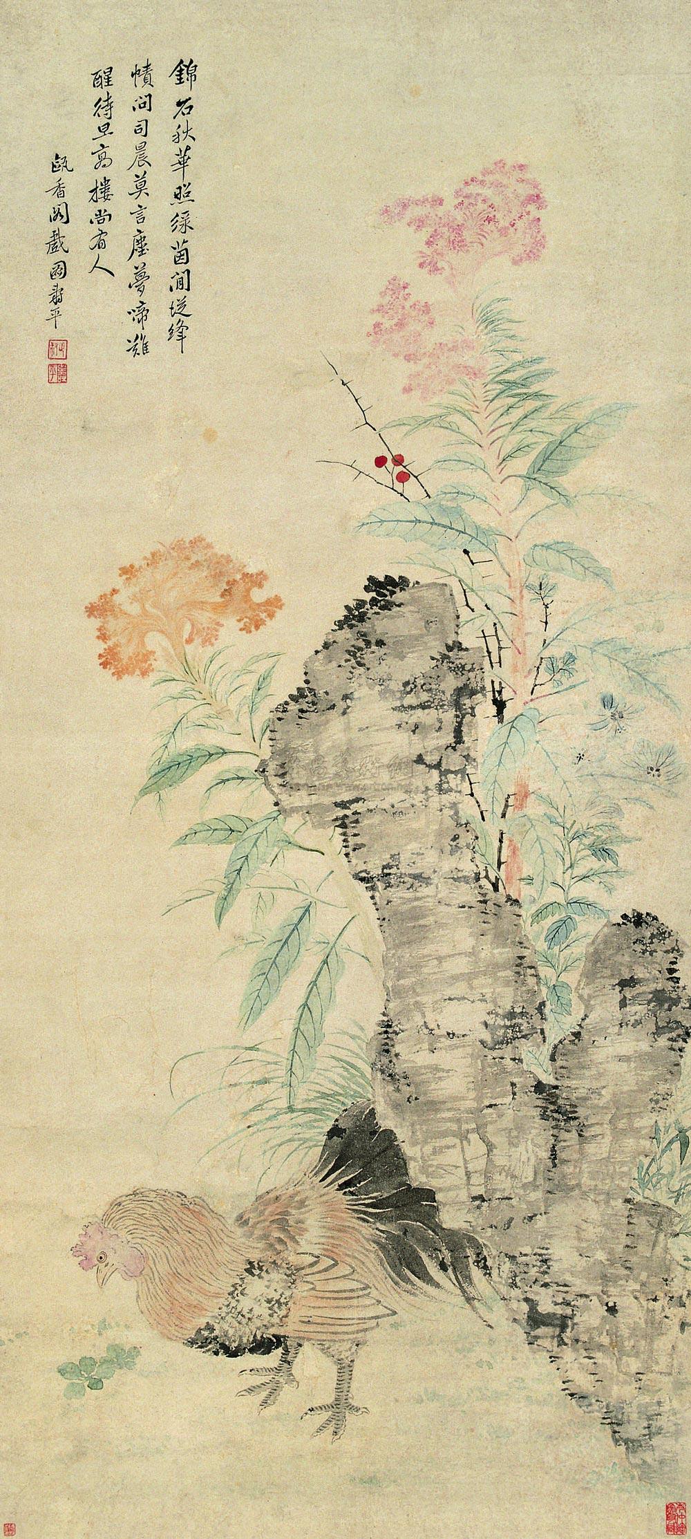 【官上加官图 立轴 设色纸本】拍卖品_图片_价格_鉴赏_绘画_雅昌艺术品拍卖网