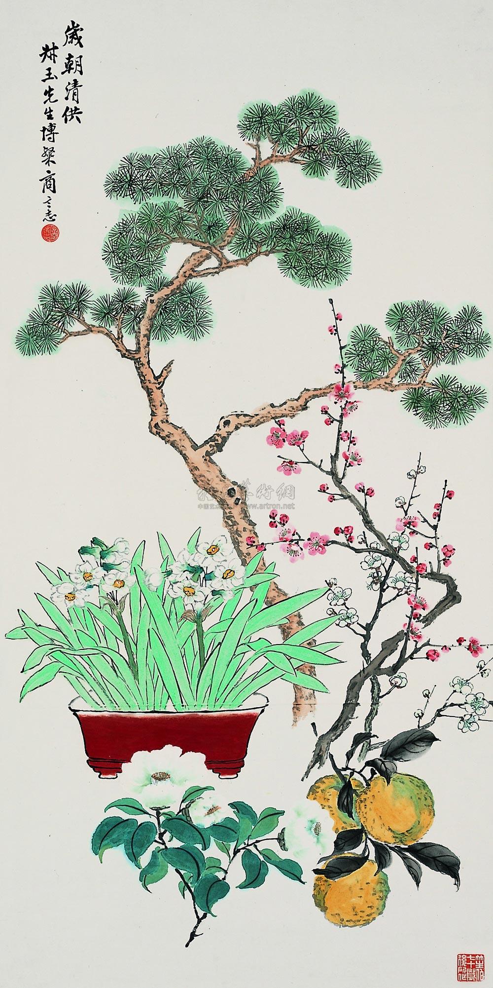 【岁朝清供图 立轴 设色纸本】拍卖品_图片_价格