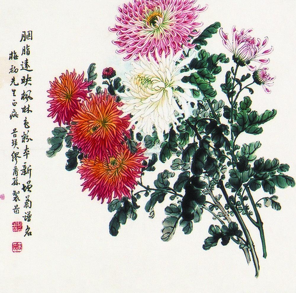 1130 菊花 镜心 纸本