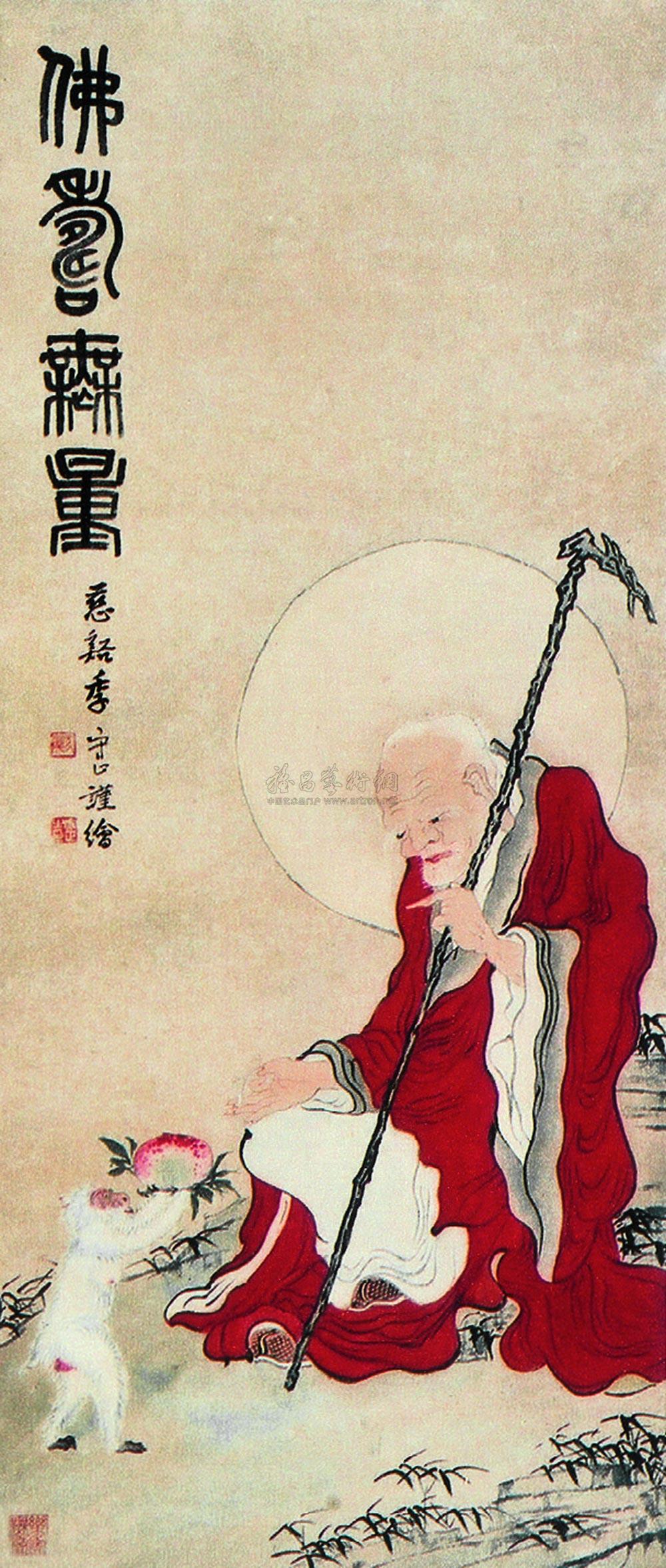 1283无量寿佛立轴纸本