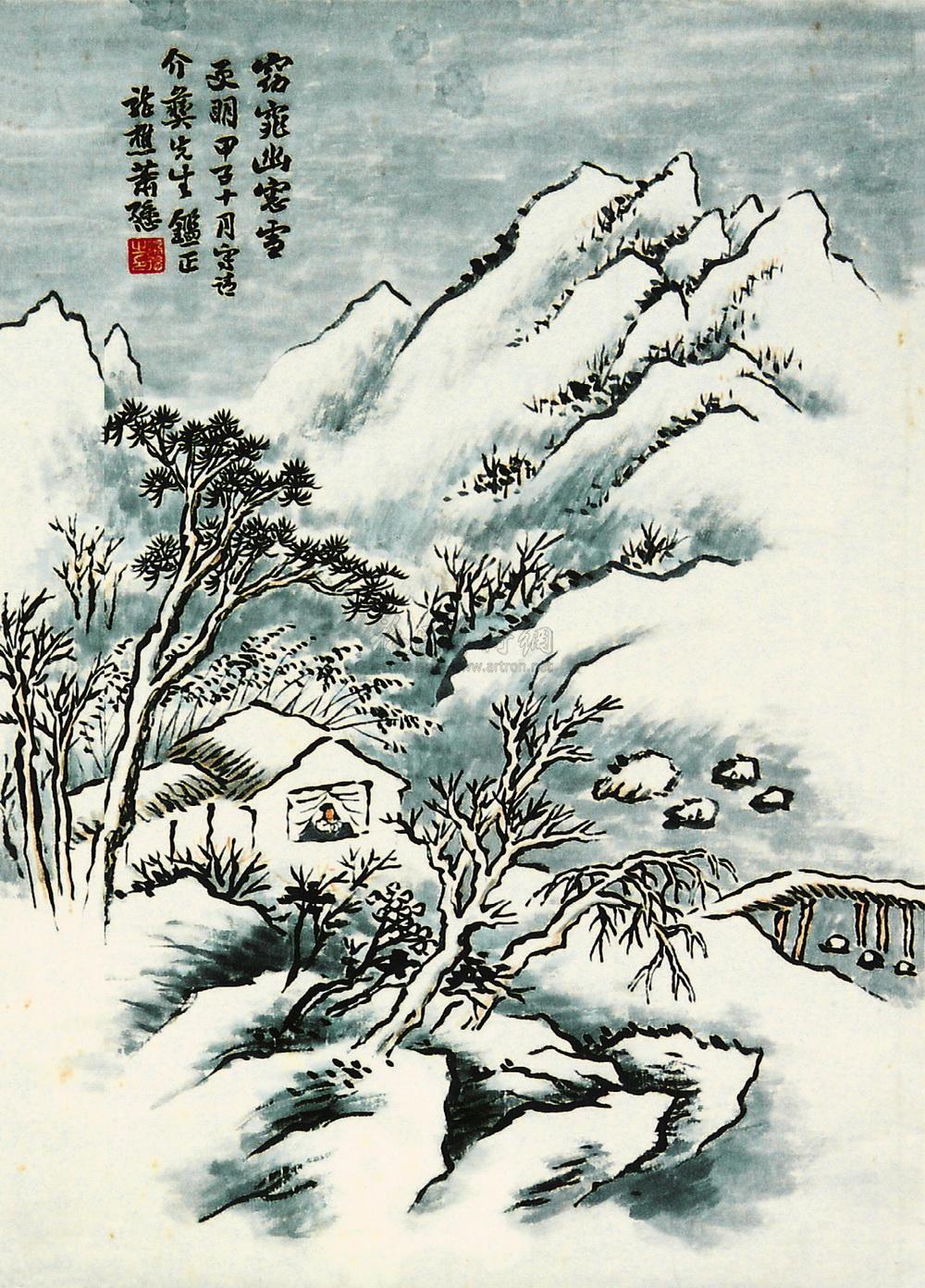 0687 雪景山水 立轴 纸本