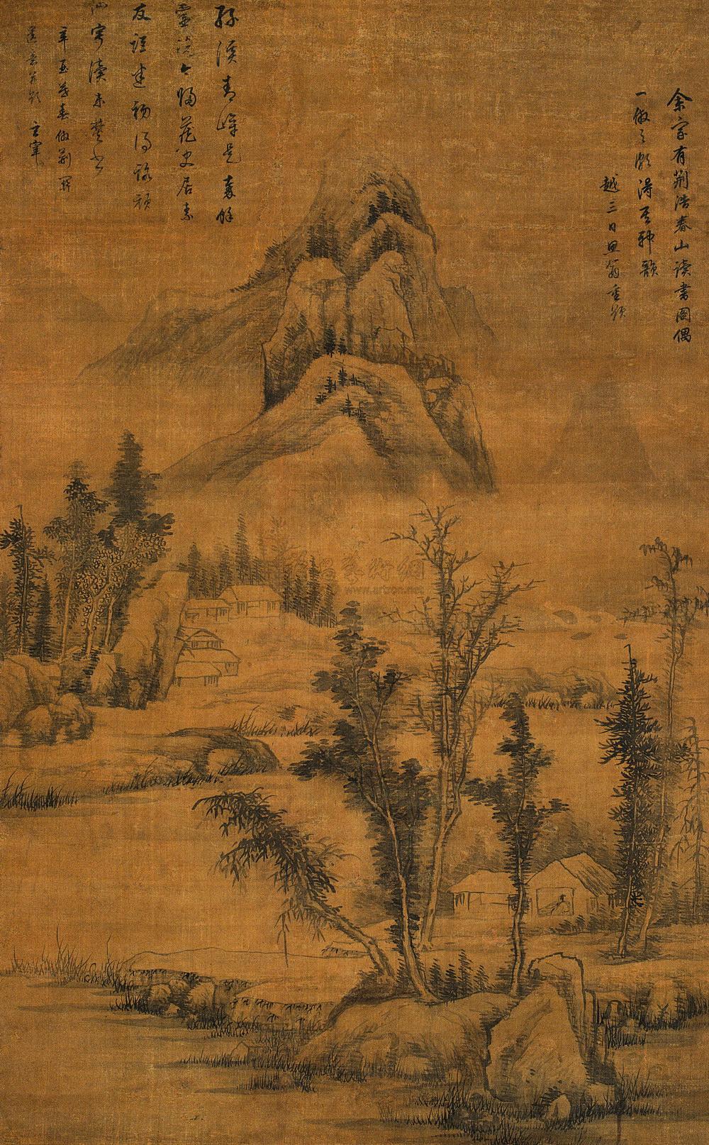 【春山读书图 立轴 水墨绢本】拍卖品_图片_价格_鉴赏_绘画_雅昌艺术