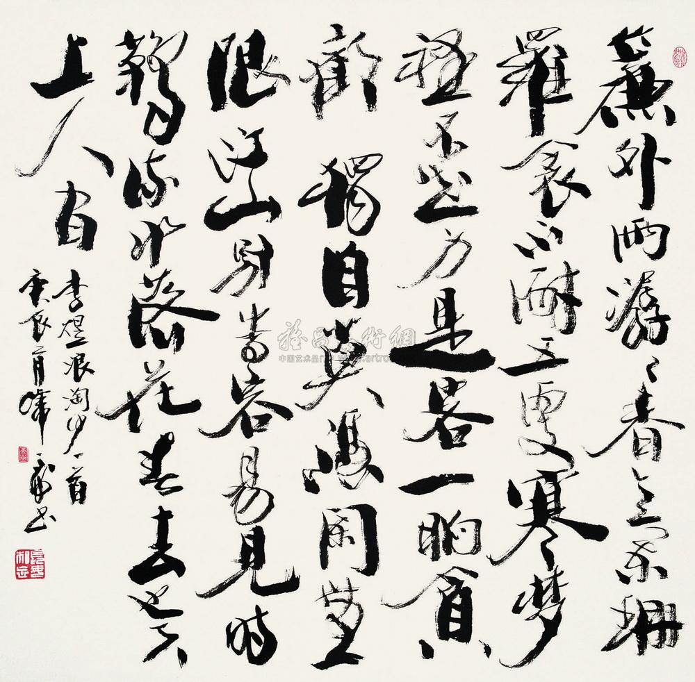 译文:弯弯曲曲的黄河河流漫长,夹带着大量的黄沙,黄河波涛汹涌