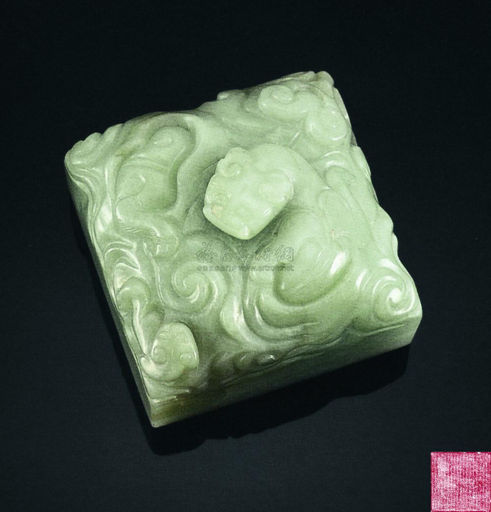 1208 明 青玉螭龙纽玺