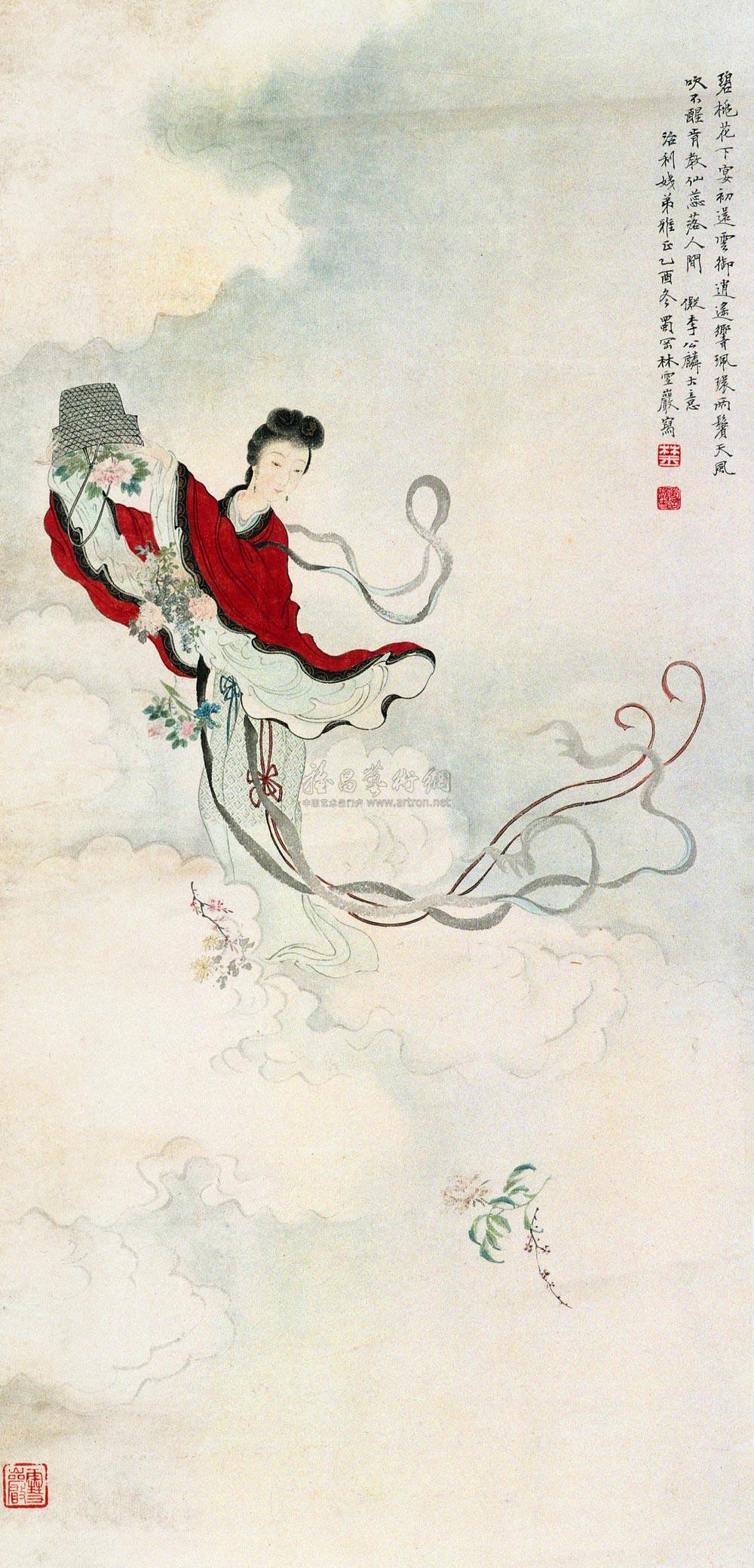1053 1945年作 散花天女 立轴 设色纸本