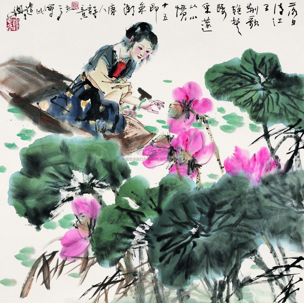 【採蓮圖 鏡心 設色紙本】拍賣品_圖片_價格_鑑賞_繪畫_雅昌藝術品拍