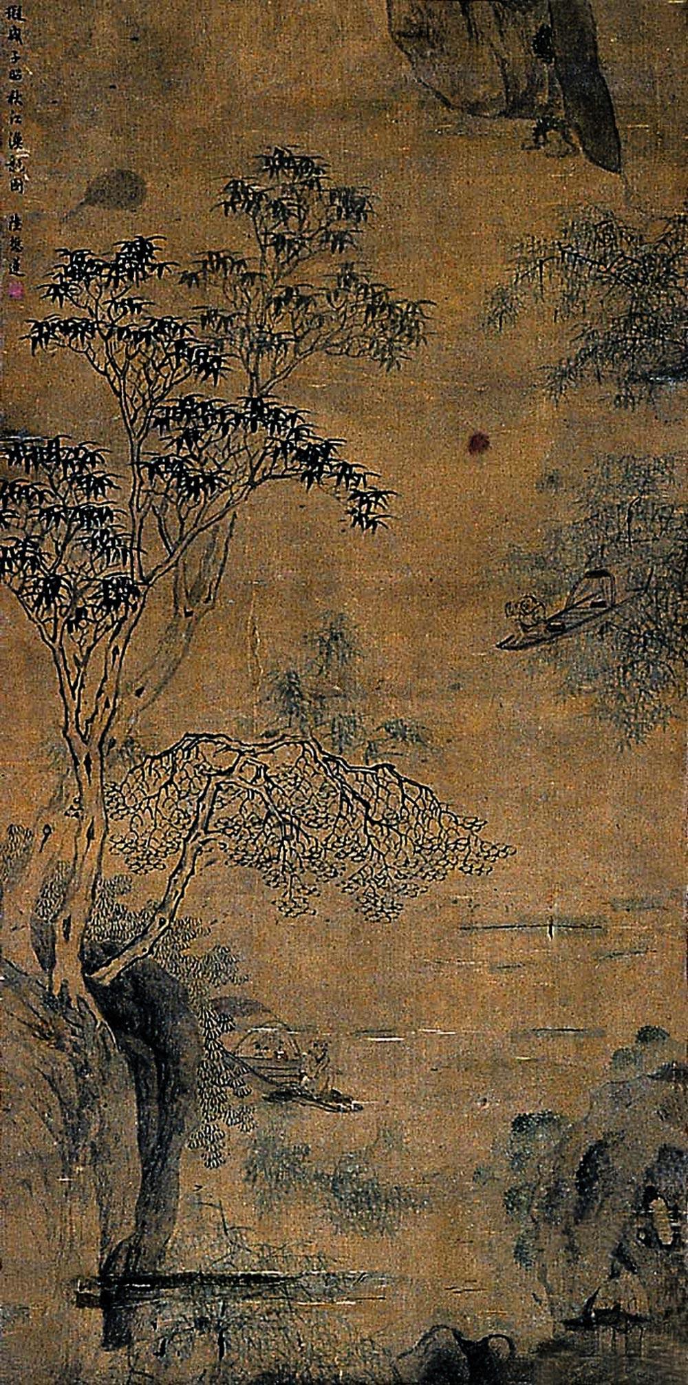 0598秋江渔艇图镜心设色绢本