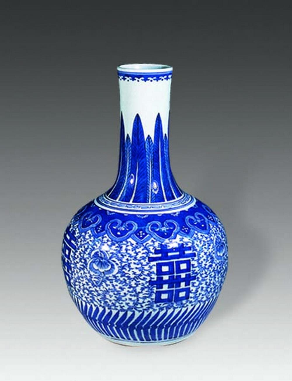 【清道光 青花喜字天球瓶】拍卖品_图片_价格_鉴赏_清代青花瓷器_雅昌