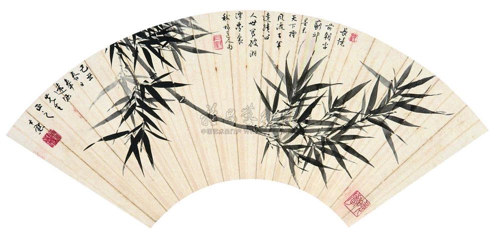 0670竹 扇面 水墨纸本