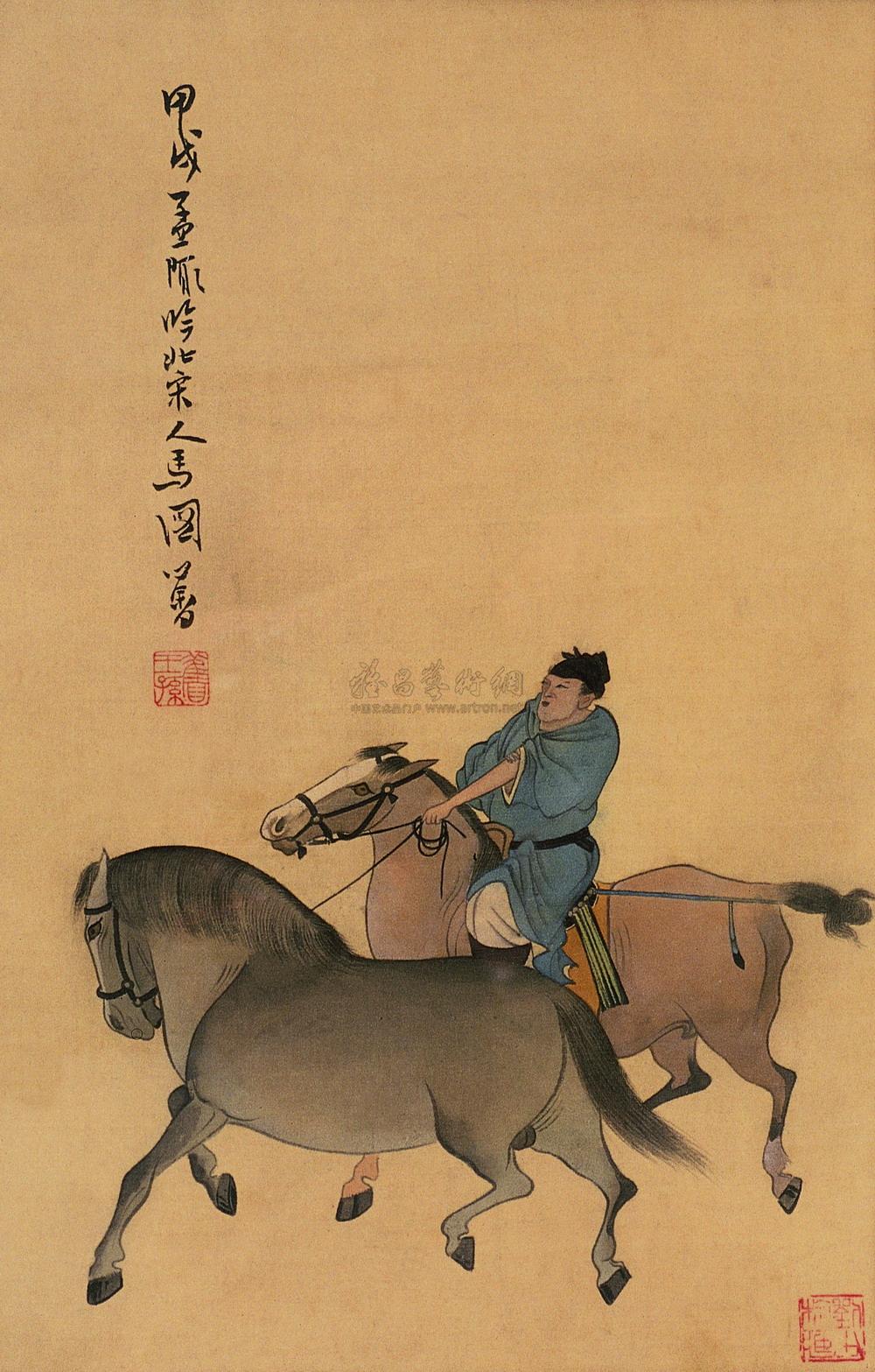 02561934年作人马图镜心设色纸本