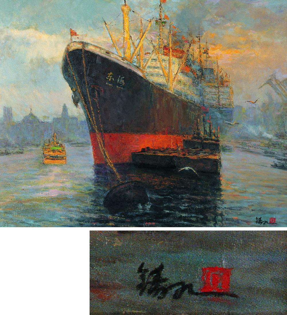 【启航 油彩画布】拍卖品_图片_价格_鉴赏_油画_雅昌艺术品拍卖网