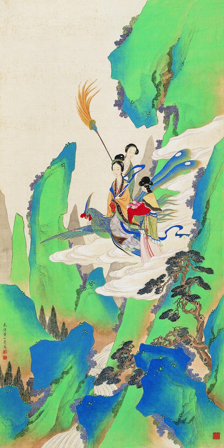 0533王母献寿立轴设色绢本