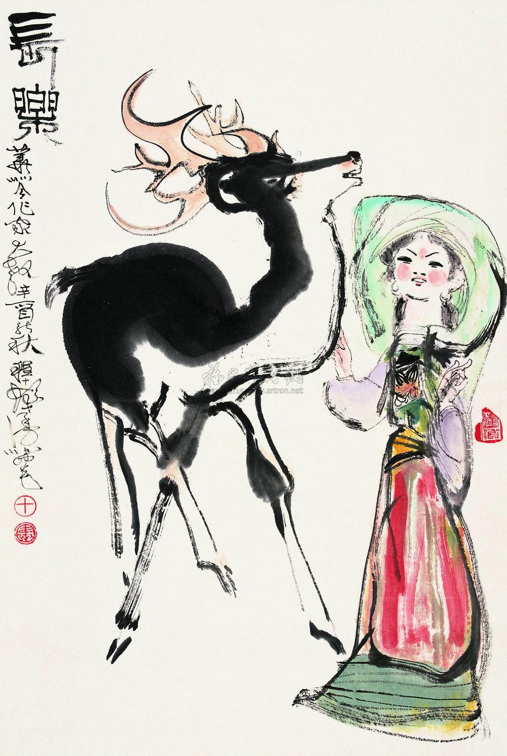 05791981年长乐立轴设色纸本