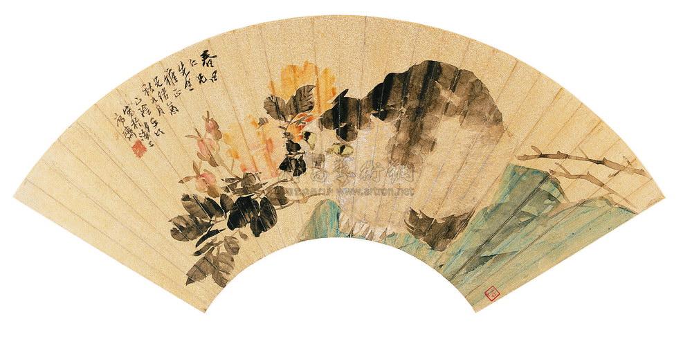 19171885年作猫憩扇面设色金笺