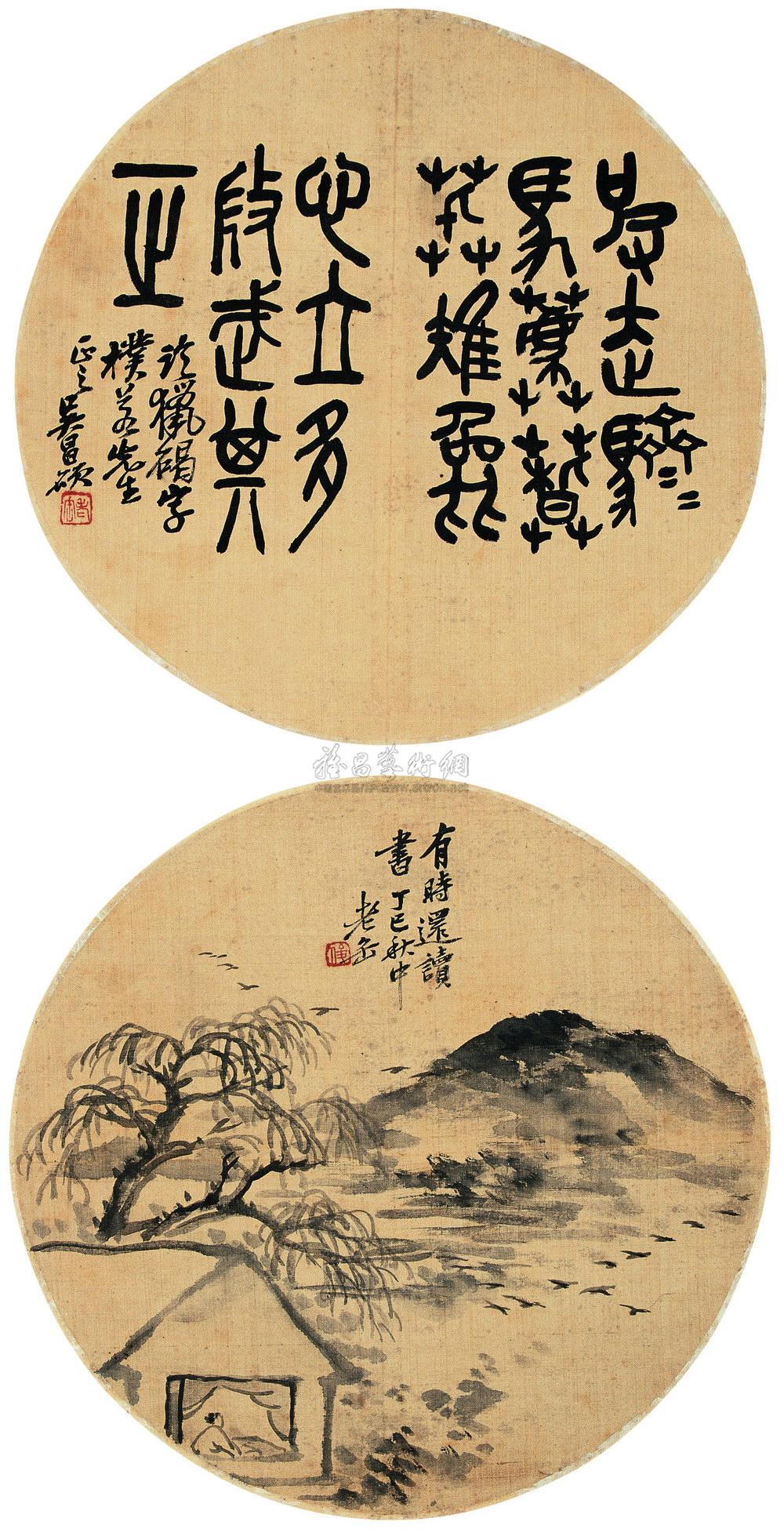 图片中的放大镜,支持鼠标滚轮缩放区域大小