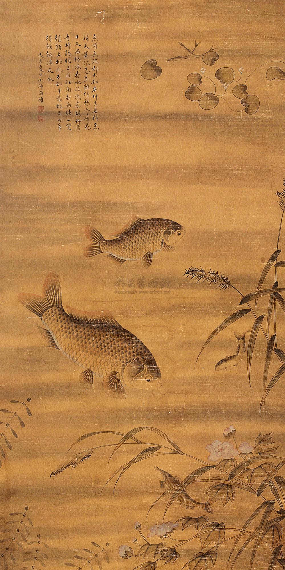 0263游鱼立轴设色纸本