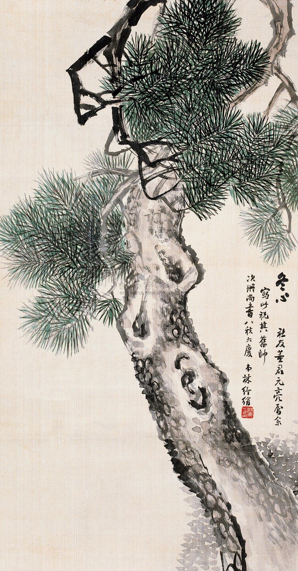 0669 寿松 立轴 设色绢本