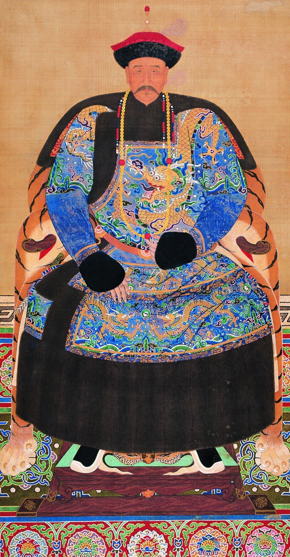 0662 亲王像 立轴 设色绢本