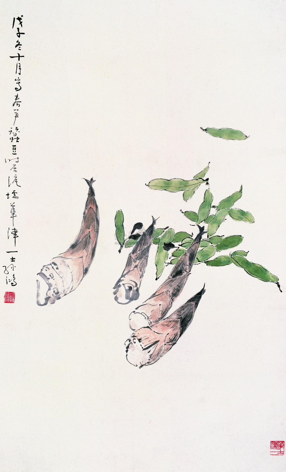 【1948年作 蔬果图 立轴 设色纸本】拍卖品_图片_价格_鉴赏_绘画_雅昌