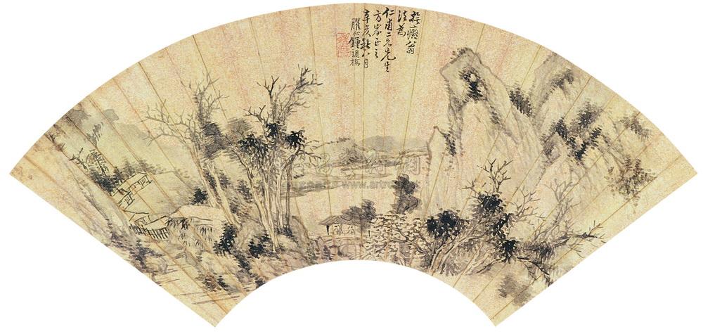 1067山水扇面纸本