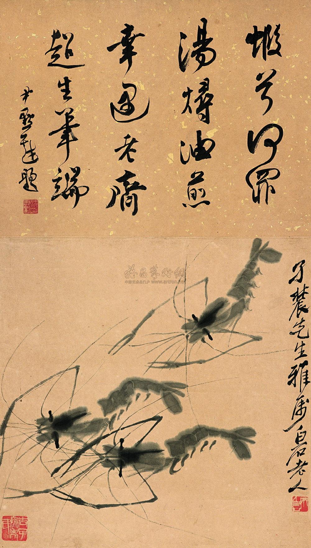 1944三虾图立轴水墨纸本